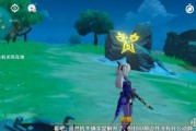 原神天衡在南的玄妙之处（探究南风之地中的神秘符文和传说）