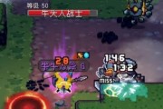 《以盗贼遗产2骑士》游戏攻略（玩法技巧详解）