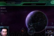 如何选择适合你的星际2种族（探索星际2三大种族的特点和优势）