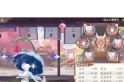 阴阳师怎么群攻？有哪些式神适合群攻？