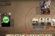 三国杀无限点将限制原因是什么？