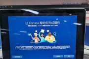 一台电脑能装两个Win10系统吗？