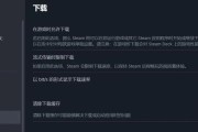 绝地求生更换节点的方法是什么？如何快速更换节点？