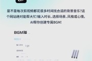 刀塔鬼畜剪辑工具如何使用？有哪些功能？