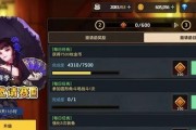 坎公骑冠剑2023年up卡池顺序是什么？如何规划抽卡策略？