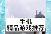 竞速类手游有哪些好玩的推荐？如何选择适合自己的竞速游戏？