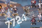 刀塔传奇影魔觉醒攻略（详解影魔觉醒任务及卡牌属性加点技巧）