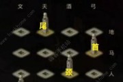 问道手游托管功能如何设置自动巡逻？