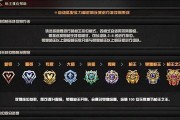 端游cf中飞刀的伤害数值是多少？