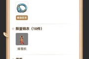 梦幻西游怎么快速满修？有哪些技巧和方法？