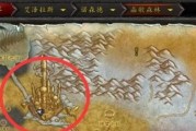《大千世界》山林镇声望攻略（如何快速获得山林镇声望）