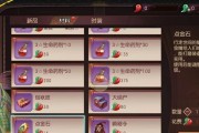 侍魂胧月传说（掌握清姬的技巧）
