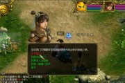 问道加点滋味如何选择？