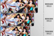DNF里最便宜的卡片垫子是什么？