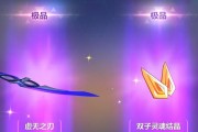 崩坏3rd燃烧之羽怎么样？燃烧之羽属性技能有哪些？