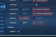 gzl在王者荣耀中如何使用？