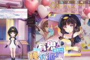 双生视界模块使用攻略汇总？如何快速掌握所有功能？