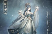 《暖暖环游世界》最新版本更新内容一览（探索新的世界）