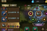 探秘《太极熊猫》中火凤技能的神秘力量（揭开《太极熊猫》中火凤技能的特点和用途）