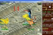 大话西游神隐任务中如何有效搜寻房子？