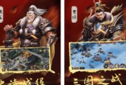 刀马战将塔防游戏玩法是什么？有哪些策略？