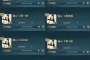 王者荣耀名字怎么弄长？个性化命名技巧。