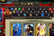三国杀怎么获得大量迷迭珠？有哪些方法可以收集？