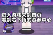 在Minecraft中如何查看和调整时间？时间的调整对游戏有何影响？