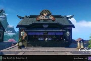原神魔神奥赛尔如何进阶？进阶材料和步骤是什么？