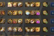 DNF110版本神话装备改版排名大揭秘（全面解读神话装备属性调整）