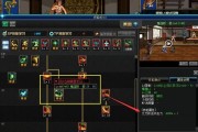 dnf怎么搜技能等级？技能等级搜索的方法是什么？