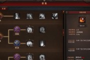 《暗黑大天使》游戏套装附魔攻略（提升角色实力）