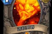 如何打败《RO仙境物语》游戏世界boss男爵（掌握攻略）