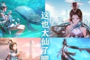 大乔嫁给了谁？历史背景与传说故事解析？
