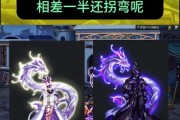 地下城与勇士年套光环怎么看不到？光环不见的原因和解决方法是什么？