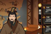 无悔华夏娥皇女英如何获得？攻略要点是什么？