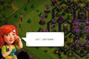 部落冲突标签删除的方法是什么？如何彻底清除？