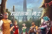 韩服地下城账号登录问题的原因是什么？