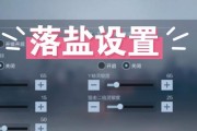职业cf狙击镜灵敏度是多少？如何调整？