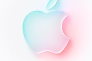 Apple Store 官方旗舰店在抖音商城盛大开幕