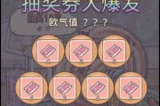 最强蜗牛隐藏彩蛋攻略大全是什么？如何找到所有彩蛋？