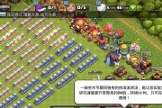 部落冲突中魔法书的叠加方法是什么？叠加魔法书有何好处？