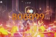 原神齐里亚布问答汇总？如何正确回答齐里亚布的问题？