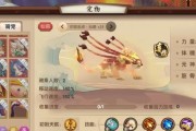 寻仙手游170级武器获取途径？
