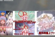 如何应对阴阳师游戏被抄袭的情况？