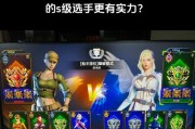 CF枪王之巅需要达到什么水平？如何快速提升至枪王之巅？