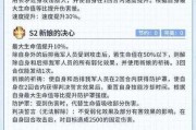 地下城手游史诗宠物如何晋级？晋级史诗宠物需要哪些条件？