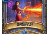 完成任务不再难，详解梦想途中所需注意的重点（完成任务不再难）