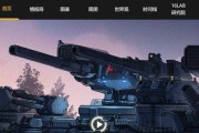 云图计划电子对抗如何升级？升级攻略有哪些常见问题解答？