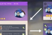 原神声望系统解析（原神声望系统的开启方式和详细功能介绍）